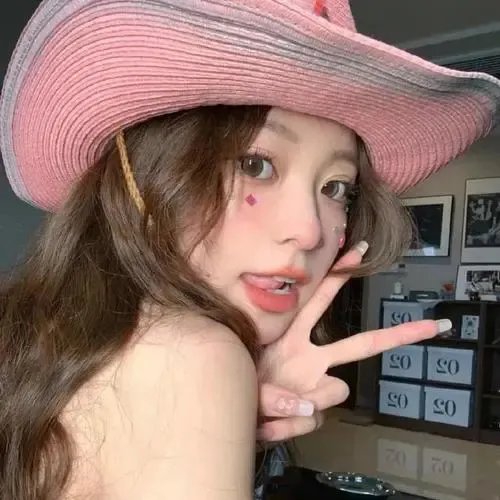 彩虹人